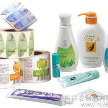 日用百貨銷(xiāo)售 從零售、批發(fā)到廠(chǎng)家直銷(xiāo)的全面解析
