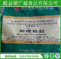 香精調(diào)香 價(jià)格、報(bào)價(jià)與品牌廠(chǎng)家全解析，助力日用百貨銷(xiāo)售提升