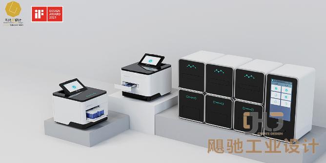 外包醫(yī)療產(chǎn)品設(shè)計哪個好 服務(wù)為先 蘇州颶馳工業(yè)設(shè)計供應(yīng)